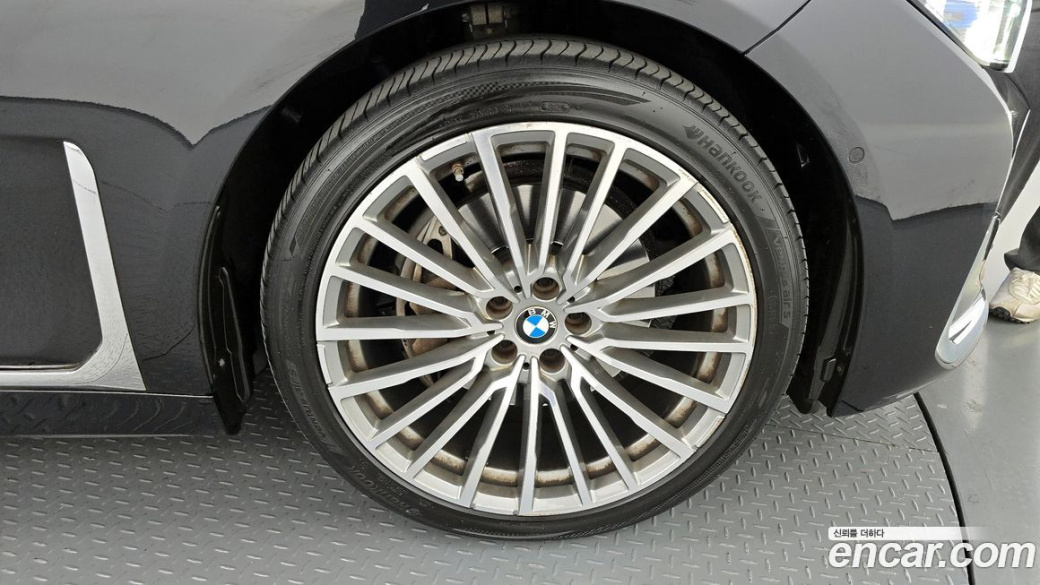 BMW 7-Series 740i Design Pure Excellence, 2022