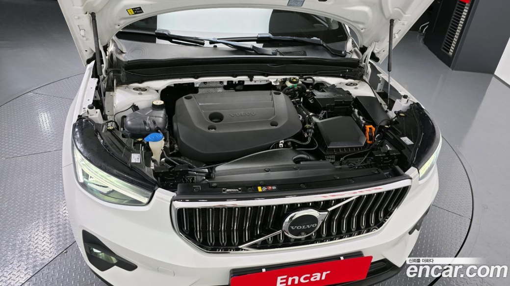 Volvo XC40 B4 Ultimate Bright, 2023
