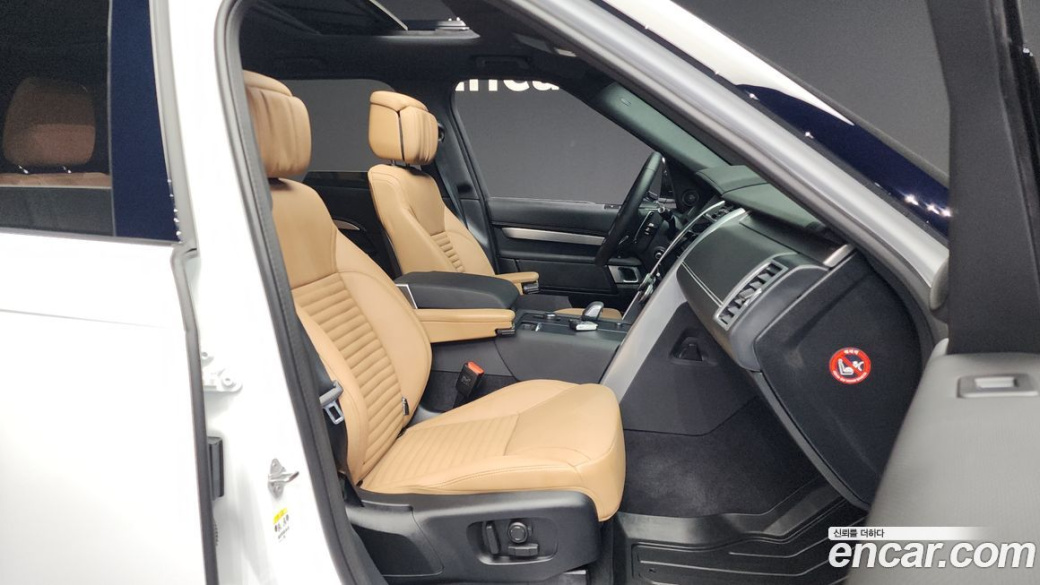Land Rover Discovery P360 Dynamic HSE, 2025