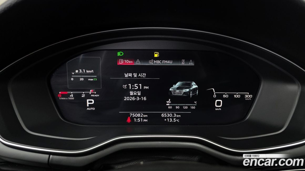 Audi A4 40 TDI Quattro Premium, 2022