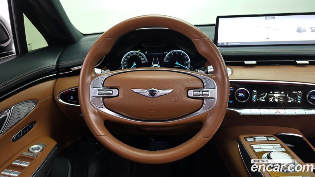 Genesis GV70 2.5T Gasoline 2WD, 2022