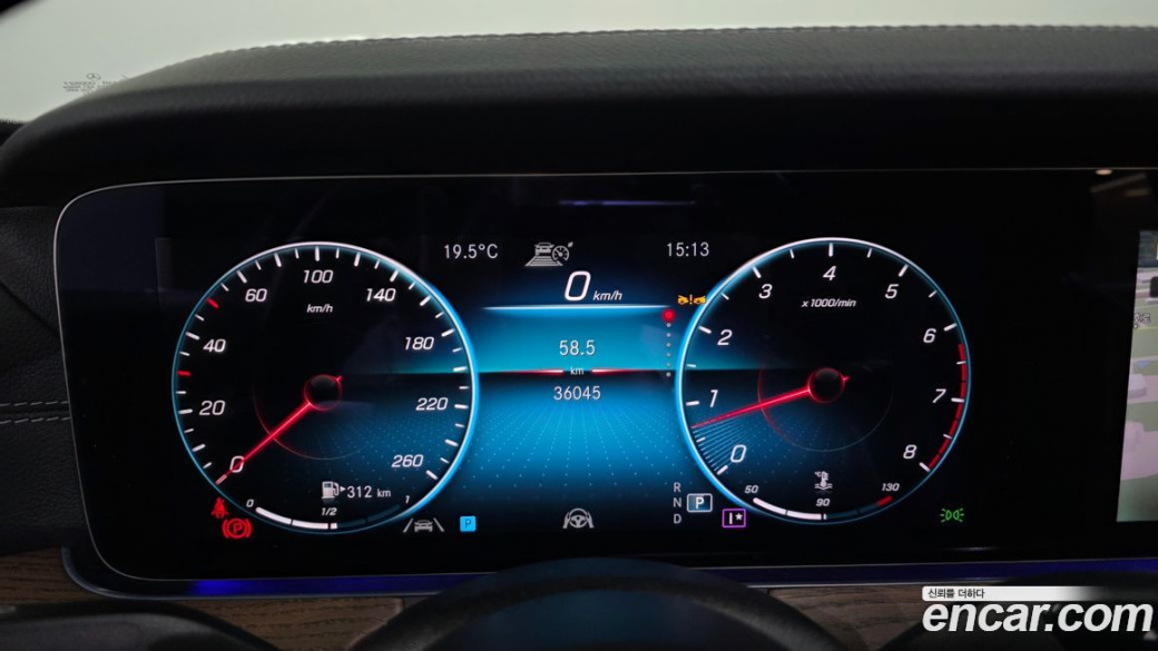 Mercedes-Benz E-Class E250 Exclusive, 2022