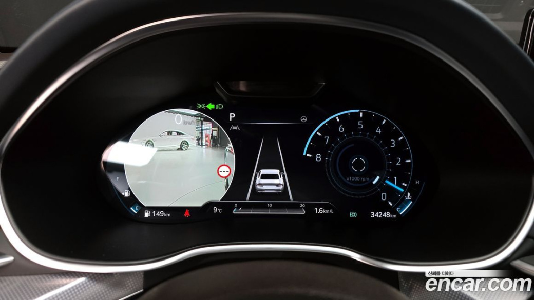 Genesis G80 Gasoline 2.5 Turbo AWD, 2022
