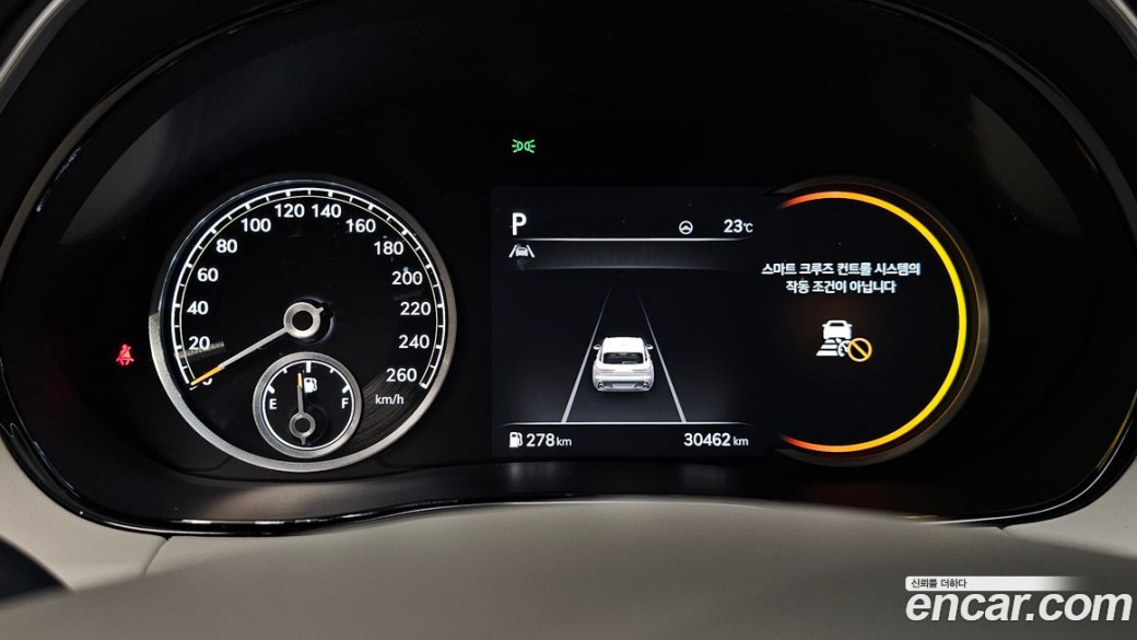 Genesis GV70 2.5T Gasoline AWD, 2023
