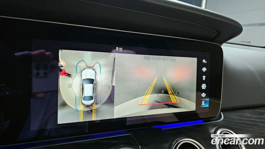 Mercedes-Benz E-Class E250 Avantgarde, 2022