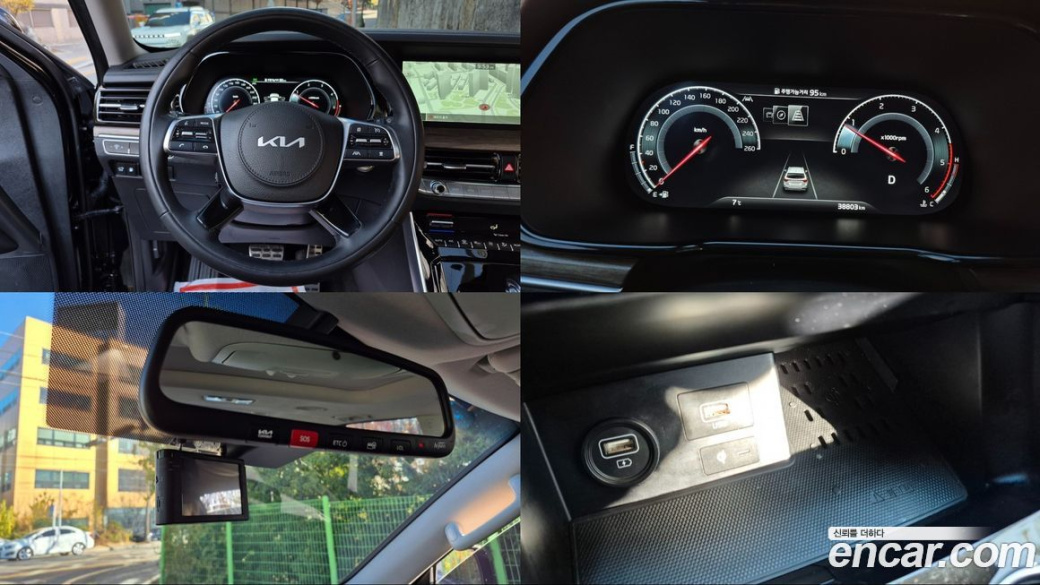 Kia Mohave Diesel 3.0 4WD 6-Seater, 2022
