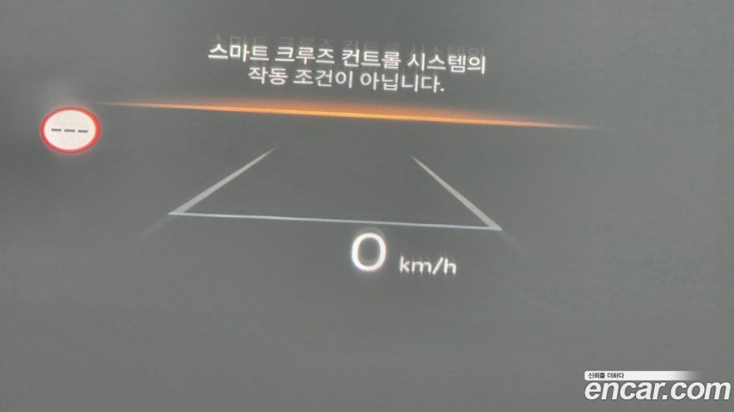 Hyundai Grandeur 2,5 Gasoline 2WD, 2023