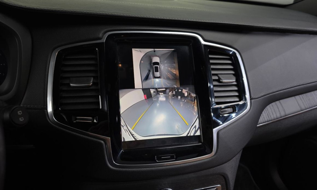 Volvo XC90 B6 Ultra Bright, 2025