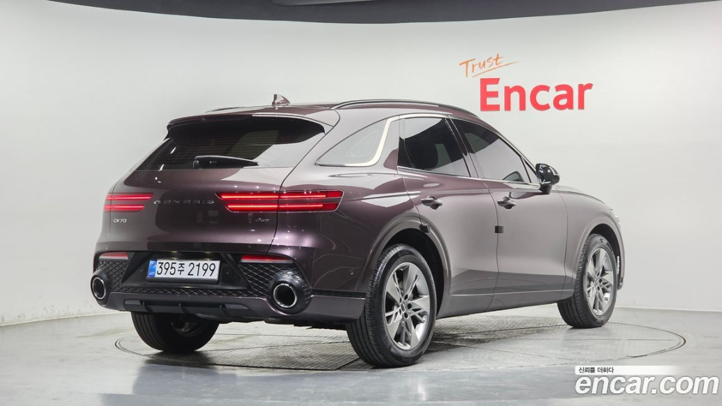 Genesis GV70 2.5T Gasoline AWD, 2021