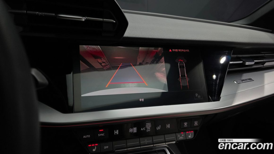 Audi A3 40 TFSI Premium, 2022