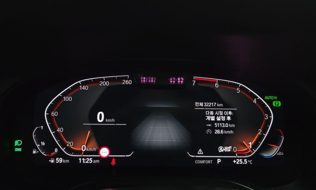 BMW X3 xDrive 20i M Sport, 2022