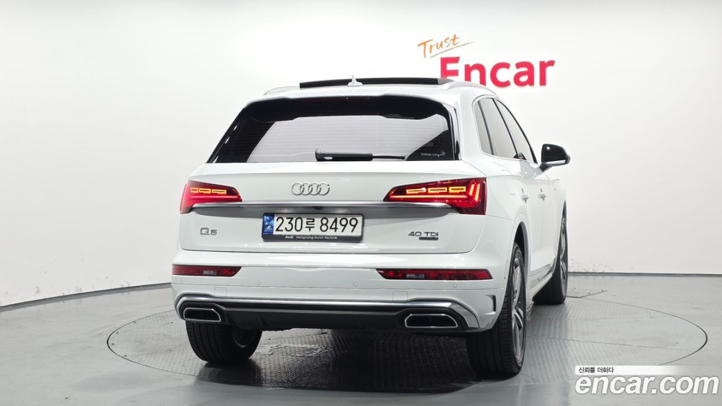 Audi Q5 40 TDI Quattro Premium, 2023