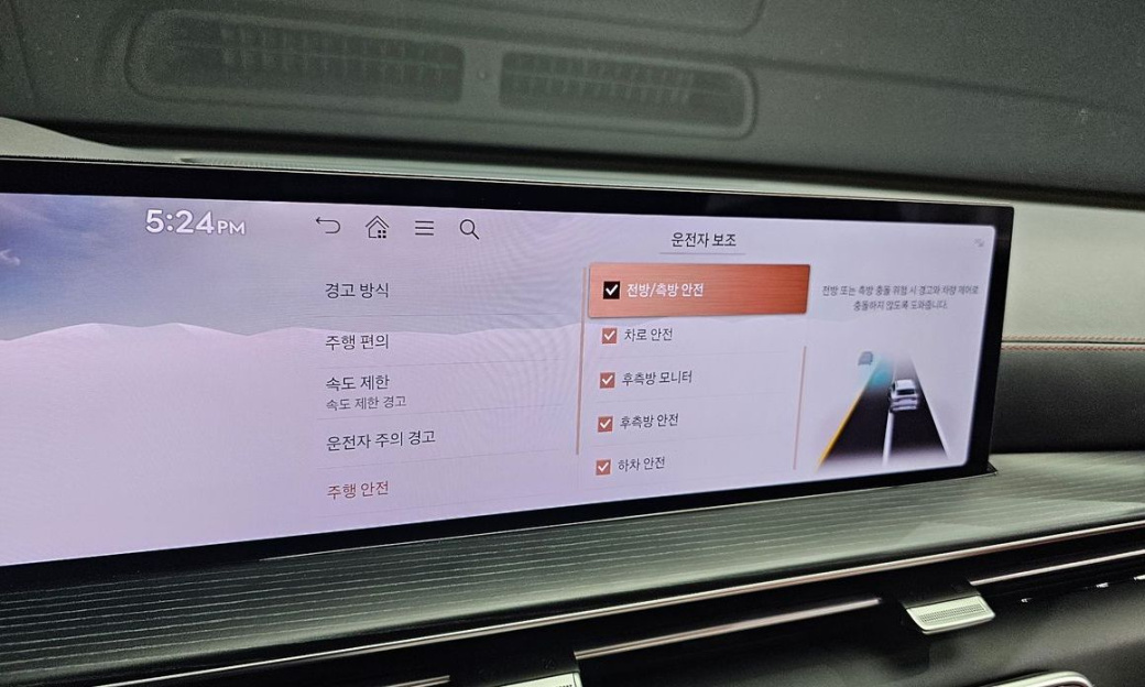 Genesis GV80 2.5T Gasoline AWD, 2024
