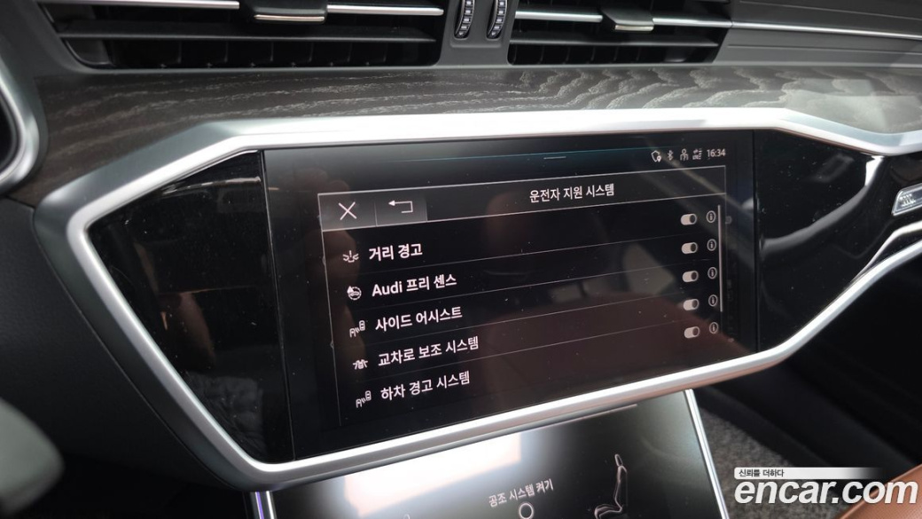 Audi A6 45 TFSI Premium, 2022