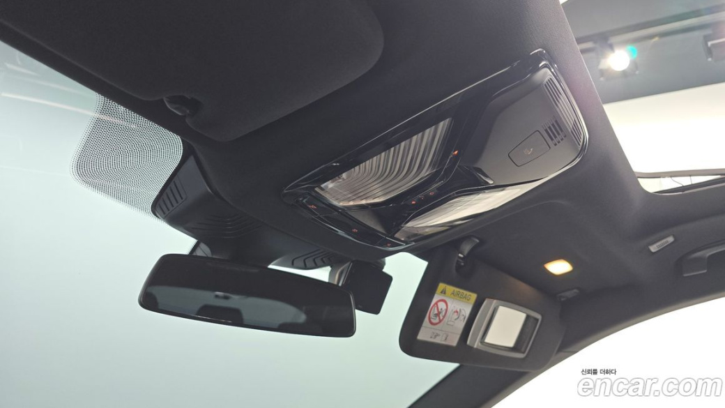 BMW Gran Turismo 620d xDrive M Sport, 2023