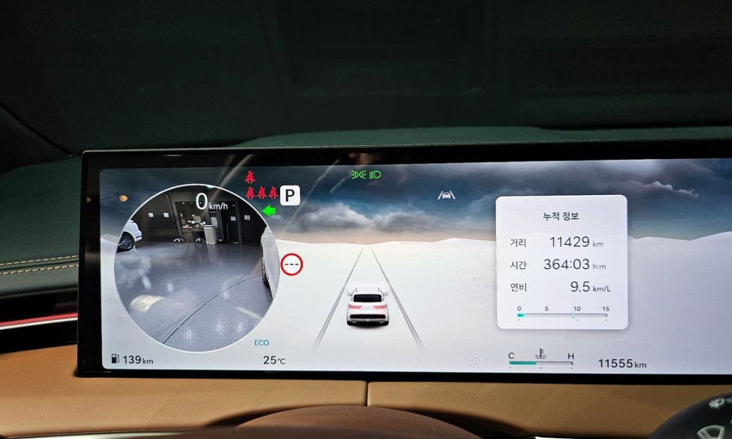 Genesis GV70 2.5T Gasoline 2WD, 2025