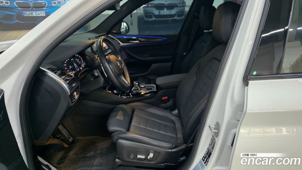 BMW X3 xDrive M40i, 2023