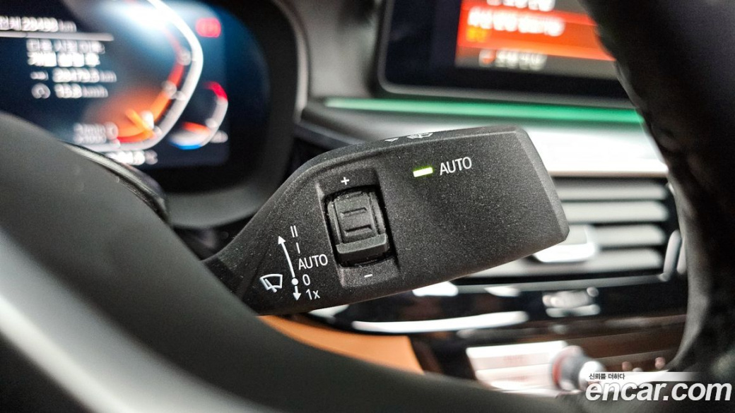 BMW 5-Series 520i M Sport, 2023