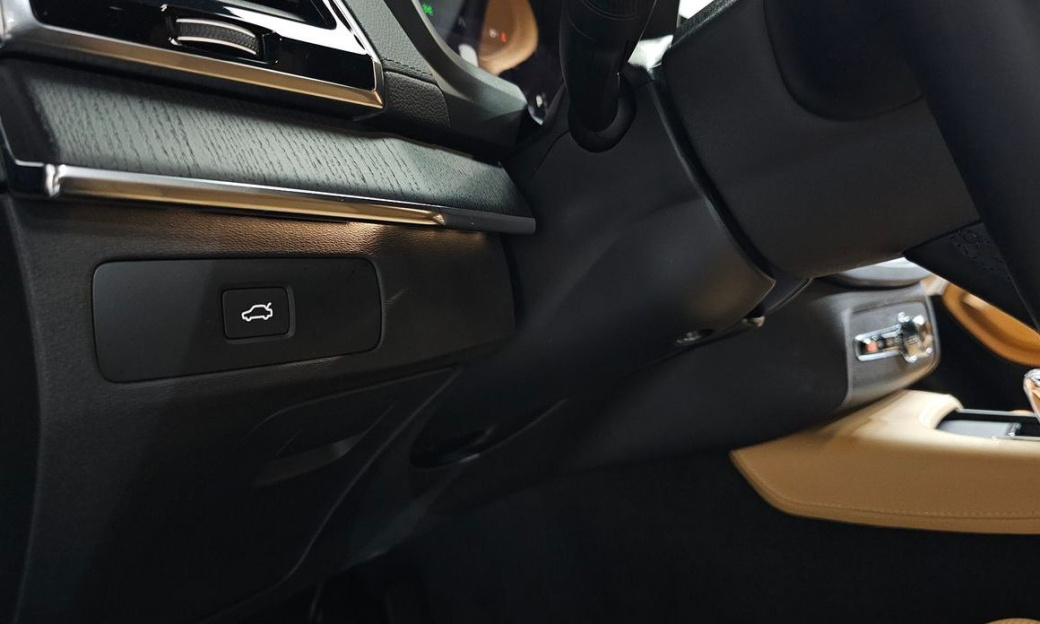 Volvo XC90 B6 Ultimate Bright, 2024