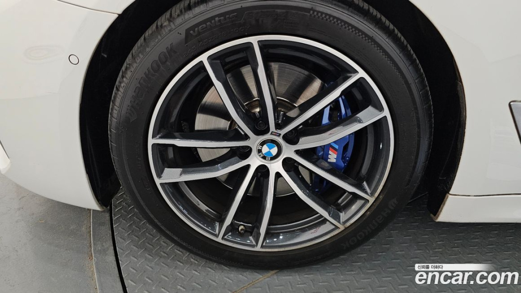 BMW 5-Series 520i M Sport, 2022