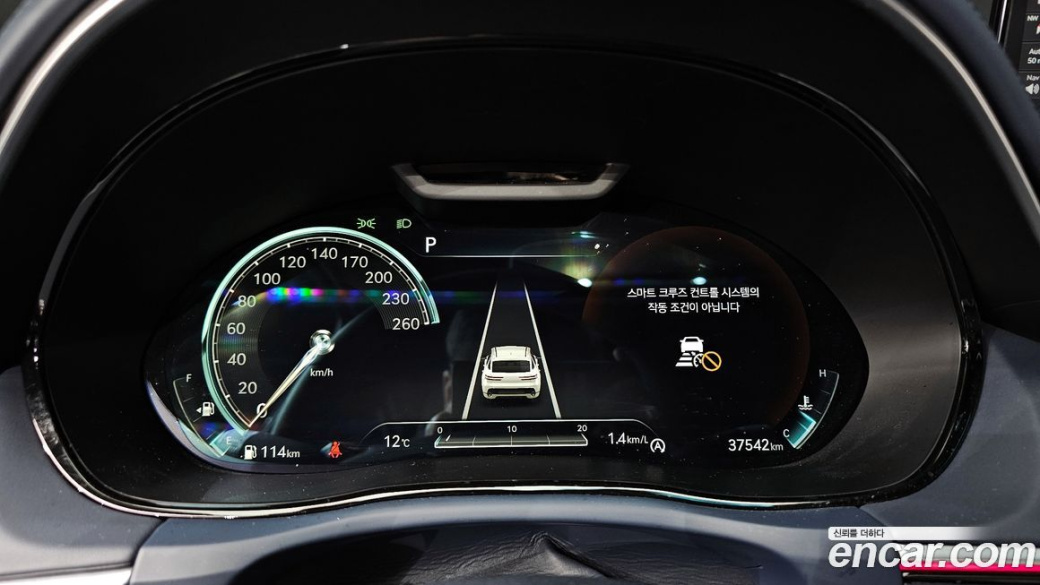 Genesis GV70 2.5T Gasoline AWD, 2024