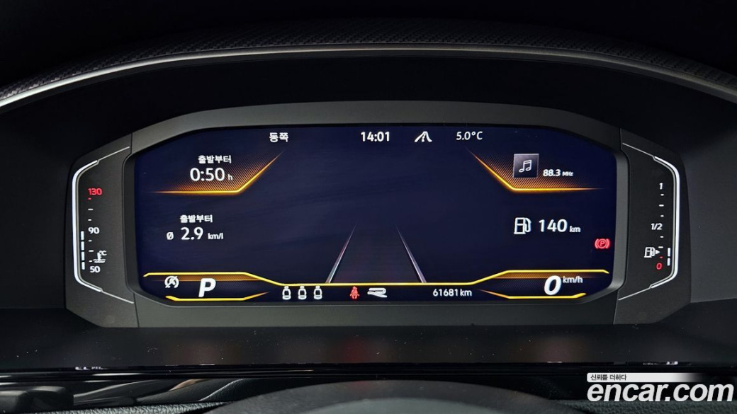 Volkswagen Arteon 2.0 TDI R-LIINE 4Motion, 2022
