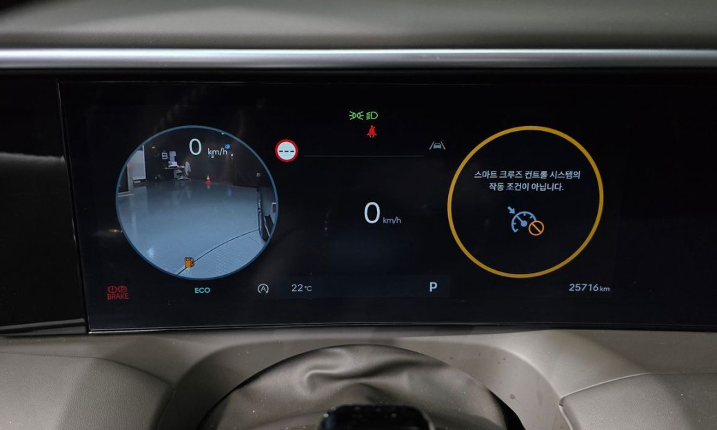 Hyundai Palisade Gasoline 2.5T 4WD 9-Seater, 2025