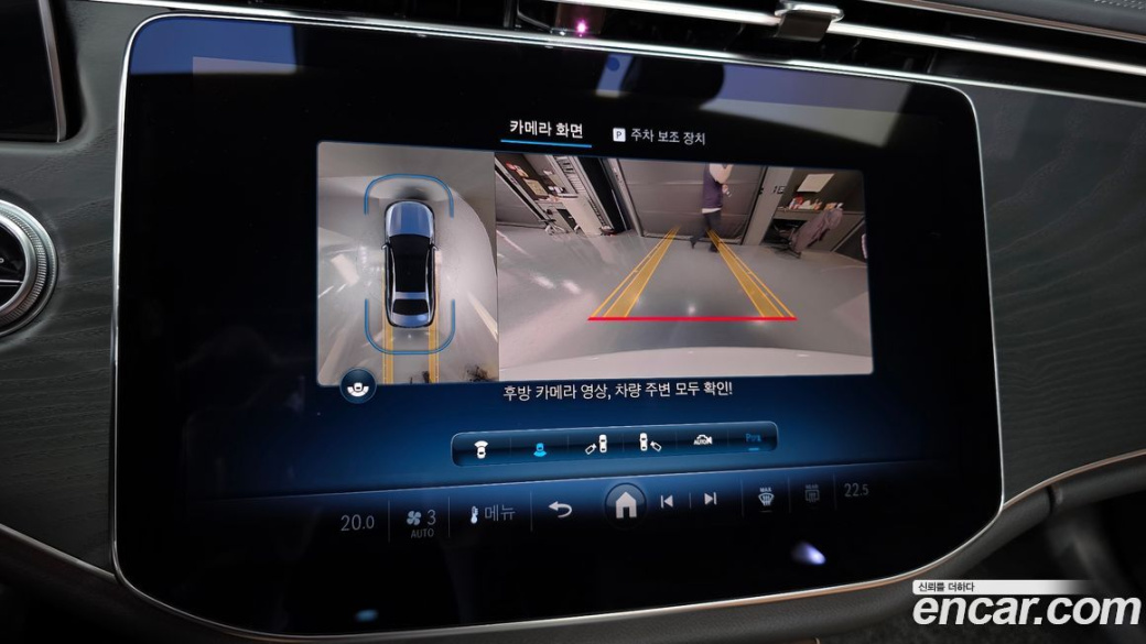 Mercedes-Benz E-Class E200 Avantgarde, 2024