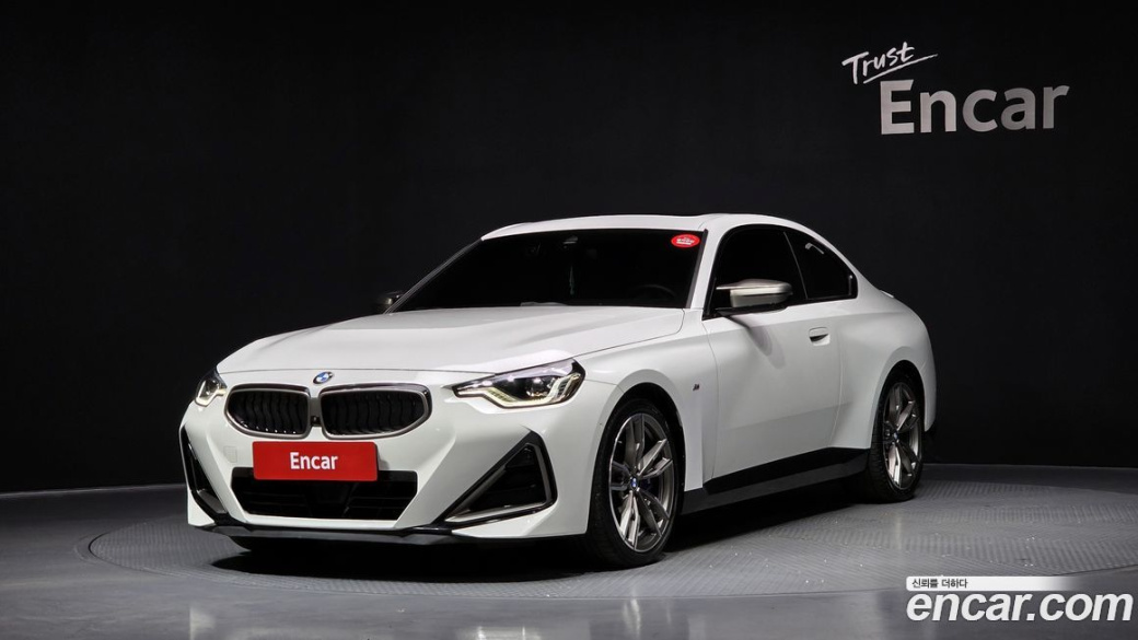 BMW 2-Series M240i xDrive Coupe, 2023