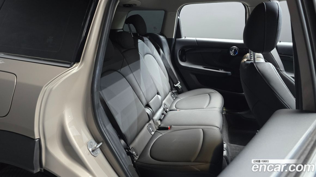 Mini Countryman Classic Plus Launch Pack, 2023
