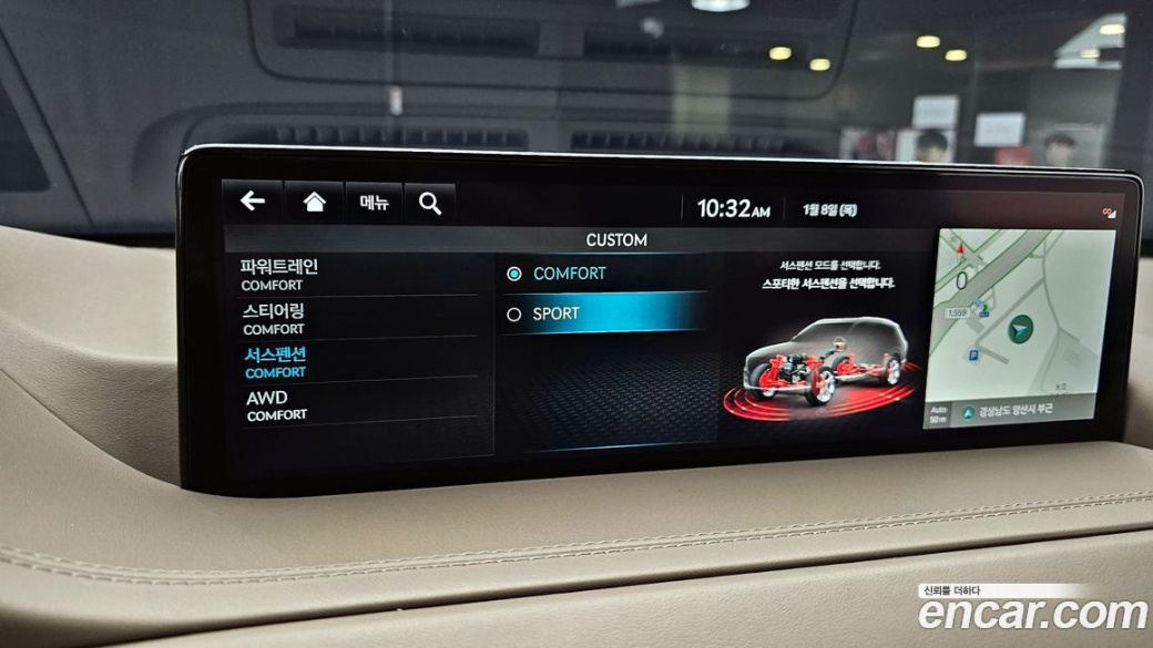 Genesis GV80 3.0 Diesel AWD, 2022