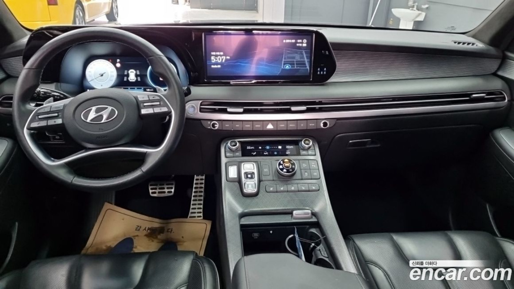 Hyundai Palisade Diesel 2.2 4WD, 2023