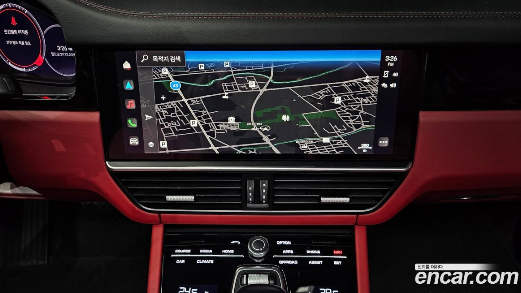 Porsche Cayenne 3.0, 2023