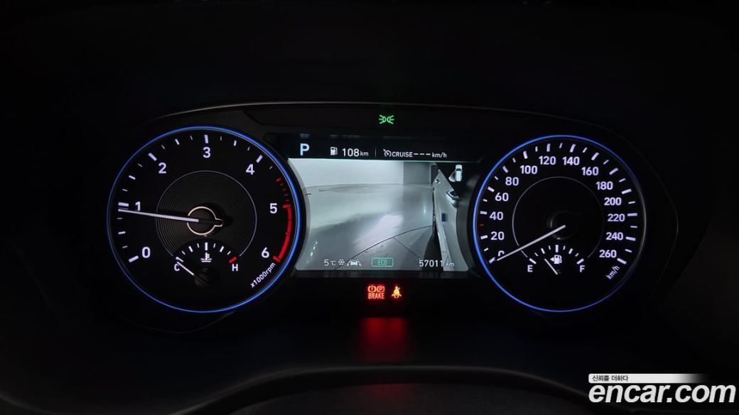 Hyundai Palisade Diesel 2.2 2WD, 2022