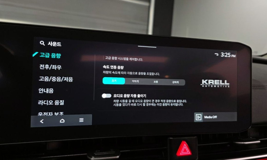 Kia Carnival 9-Seater Gravity, 2024