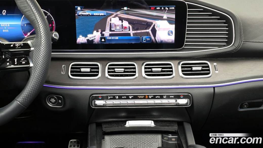 Mercedes-Benz GLE-Class GLE450d 4MATIC Coupe, 2024
