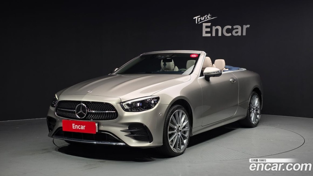 Mercedes-Benz E-Class E450 4MATIC Cabriolet, 2022