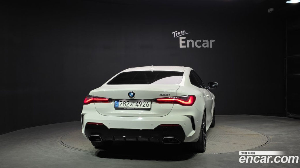 BMW 4-Series 420i M Sport Coupe, 2022