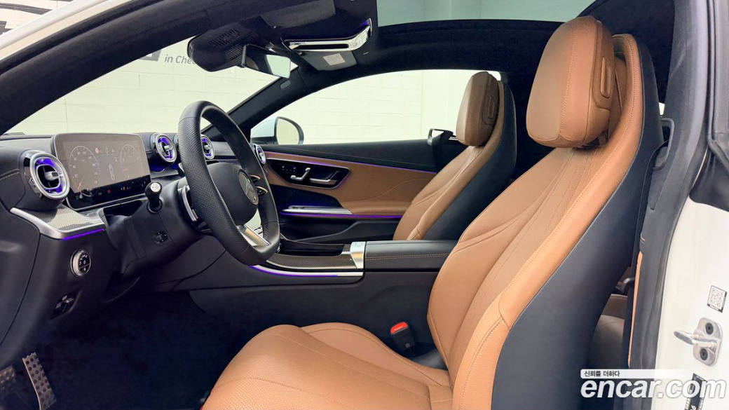 Mercedes-Benz CLE-Class CLE200 Coupe, 2025