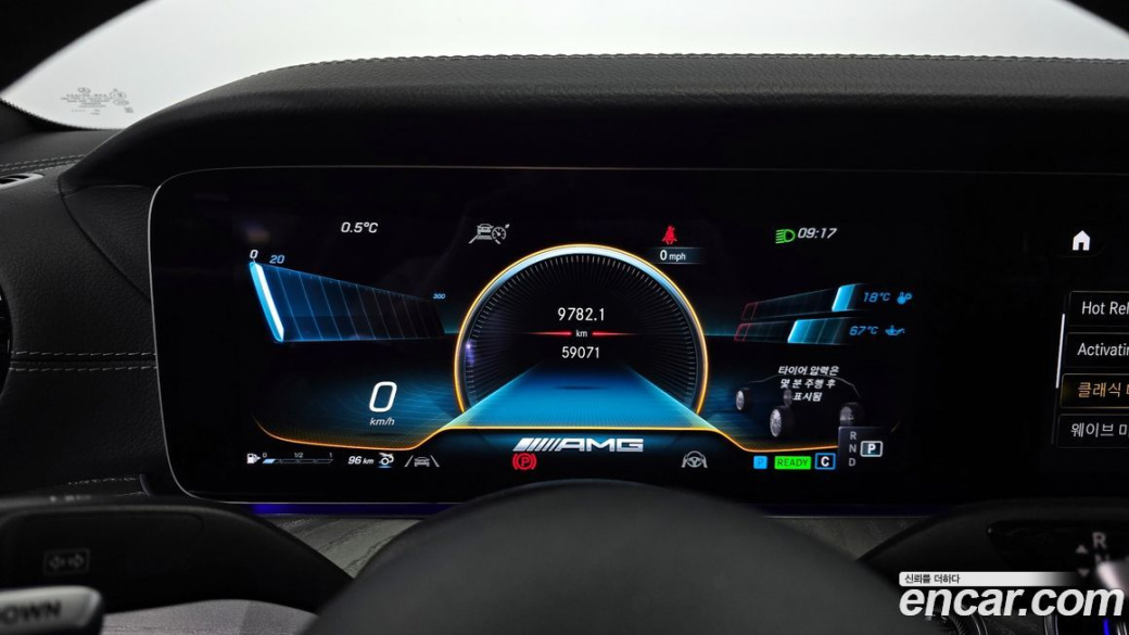 Mercedes-Benz AMG GT 4Door 43 4MATIC+ Dynamic, 2023