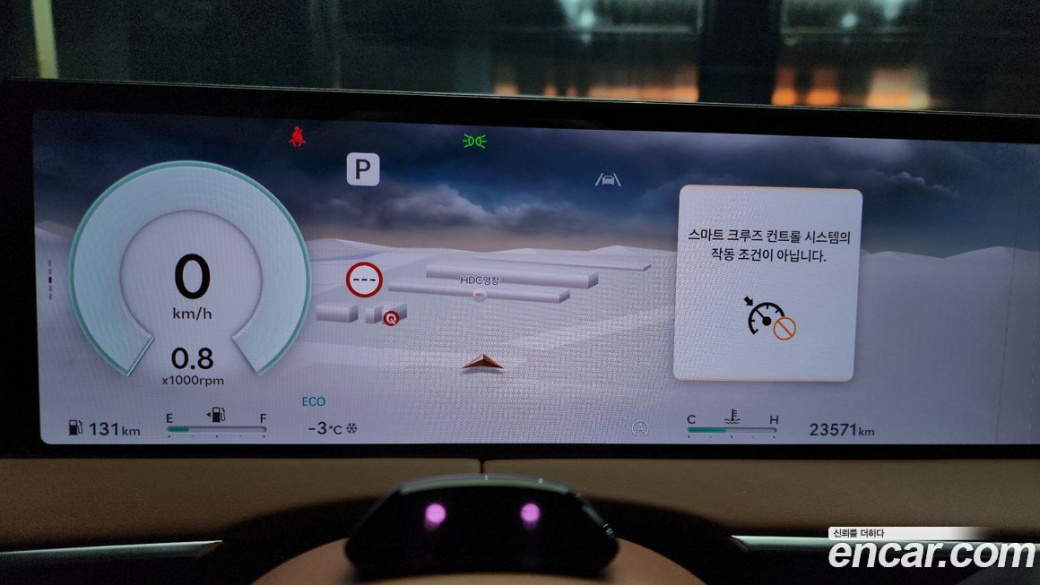 Genesis GV70 2.5T Gasoline AWD, 2025