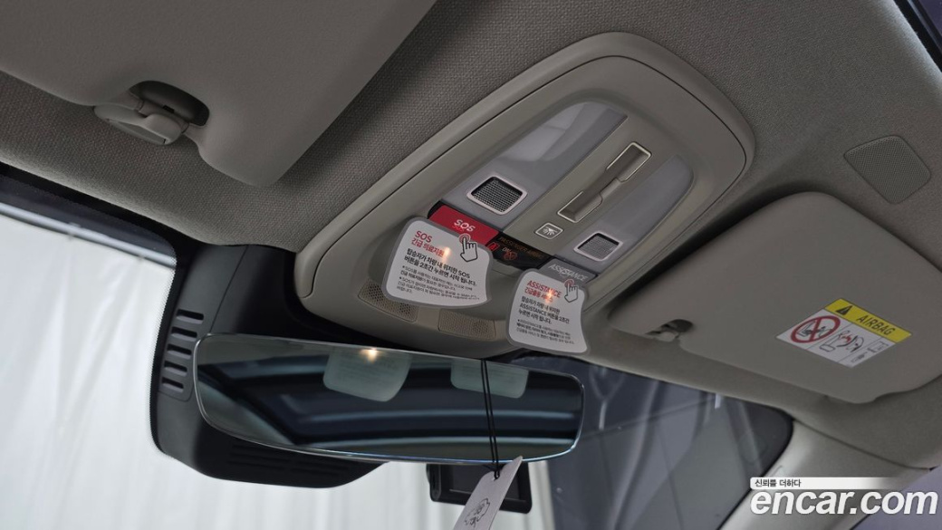 Volvo XC40 B4 Ultra Bright, 2025