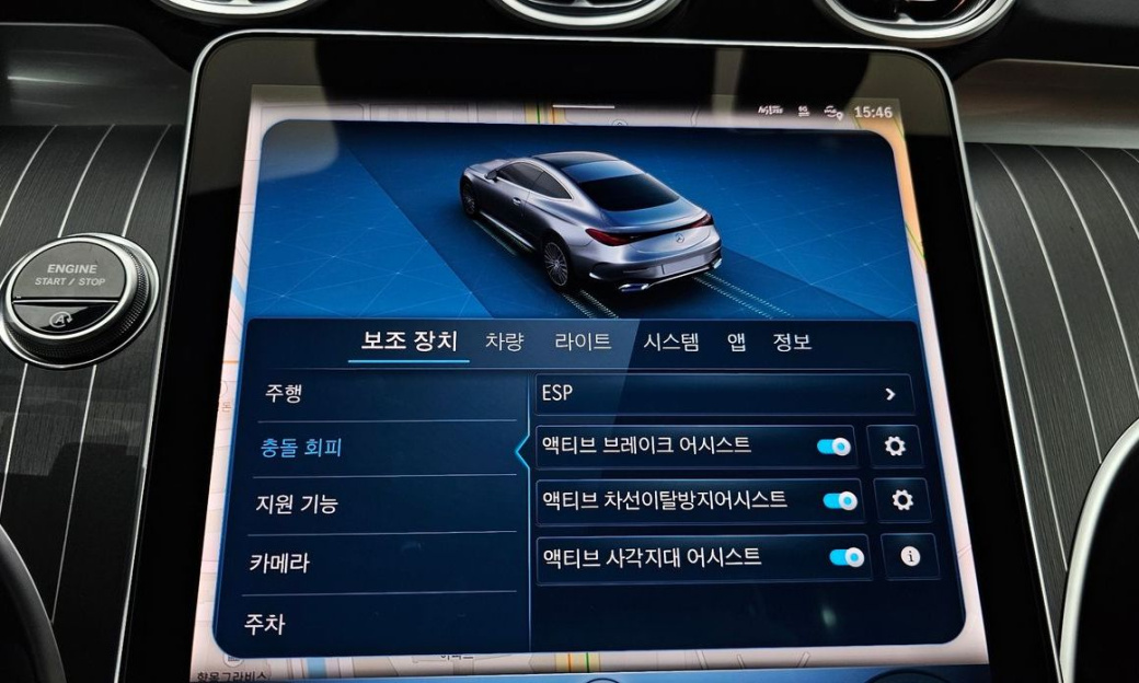 Mercedes-Benz CLE-Class CLE450 4MATIC Coupe, 2025