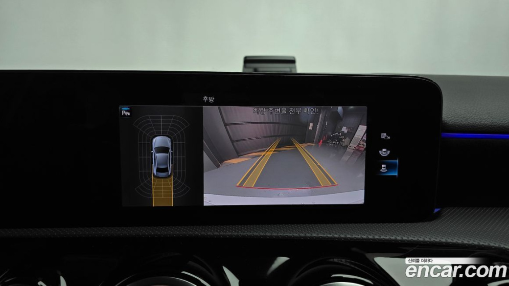 Mercedes-Benz A-Class AMG A35 4MATIC Sedan, 2023