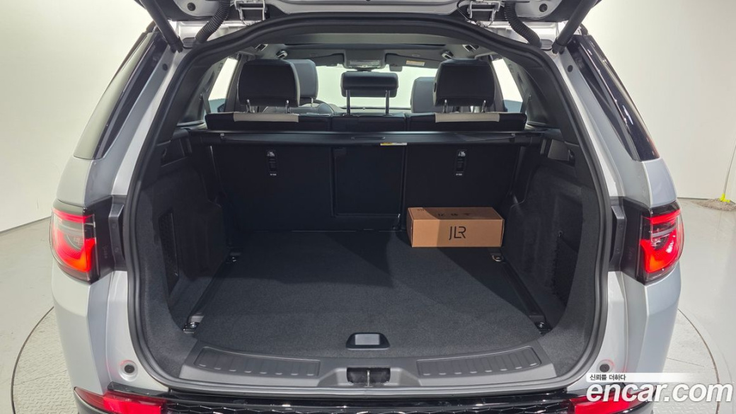 Land Rover Discovery Sport P250 Dynamic SE, 2025