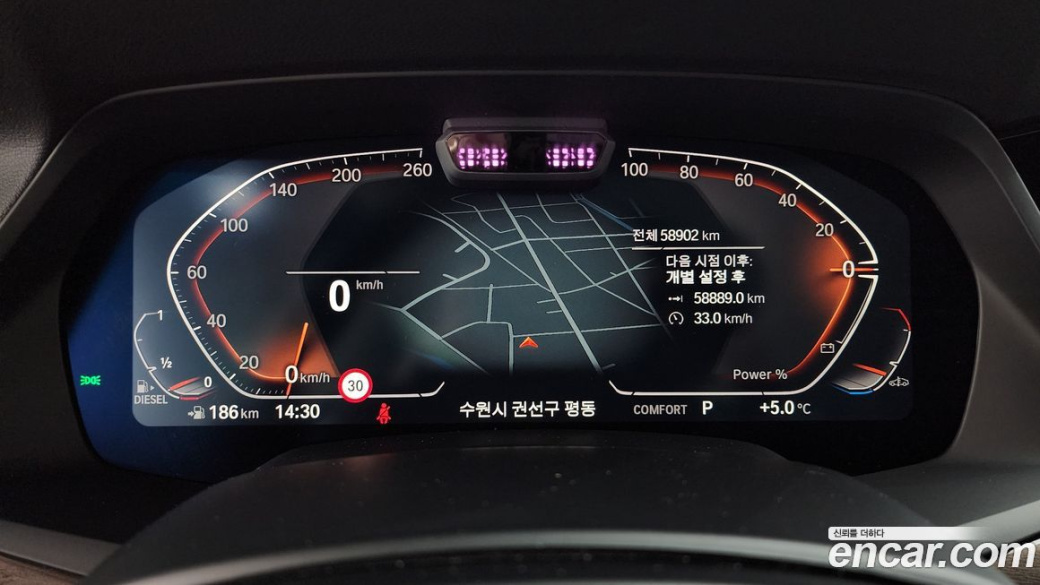 BMW X5 xDrive 30d xLine, 2022