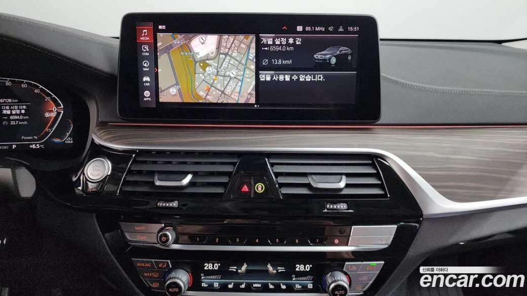 BMW Gran Turismo 620d Luxury, 2022