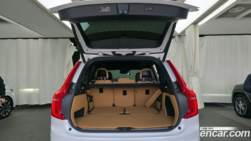 Volvo XC90 B6 Ultimate Bright, 2023