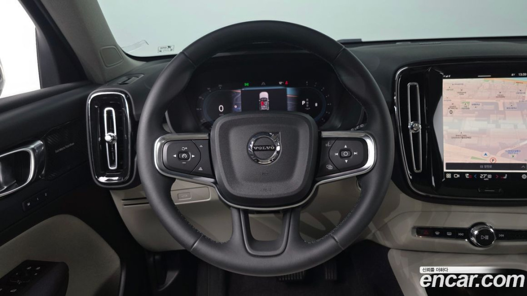 Volvo XC40 B4 Ultra Bright, 2025