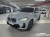 BMW X3 xDrive 20i M Sport, 2023